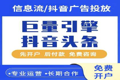 高返点充值攻略：案例分析及注意事项